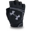 Pánské tréninkové rukavice - Under Armour COOLSWITCH FLUX - 1