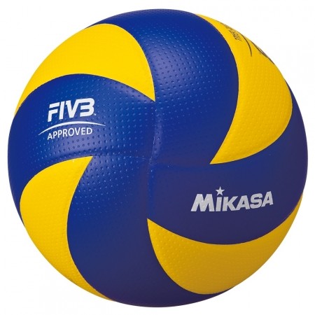 Volejbalový míč - Mikasa MVA 200 - 2