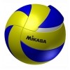Volejbalový míč - Mikasa MVA310 - 2