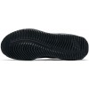 Pánská obuv - Nike AIR MAX GRIGORA - 2