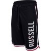 Pánské šortky - Russell Athletic MEN´S JERSEY LONG - 2