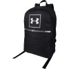 Batoh - Under Armour PROJECT 5 BACKPACK - 2
