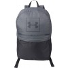 Batoh - Under Armour PROJECT 5 BACKPACK - 1