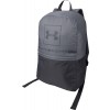 Batoh - Under Armour PROJECT 5 BACKPACK - 2