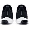 Dámská vycházková obuv - Nike AIR MAX KANTARA W - 6