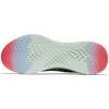 Pánská běžecká obuv - Nike EPIC REACT FLYKNIT - 5