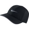 Běžecká unisex kšiltovka - Nike FTHLT CAP RUN - 1