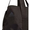 Dámská taška - adidas W SHOPPER - 2