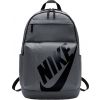 Unisex batoh - Nike ELEMENTAL PACKPACK - 1