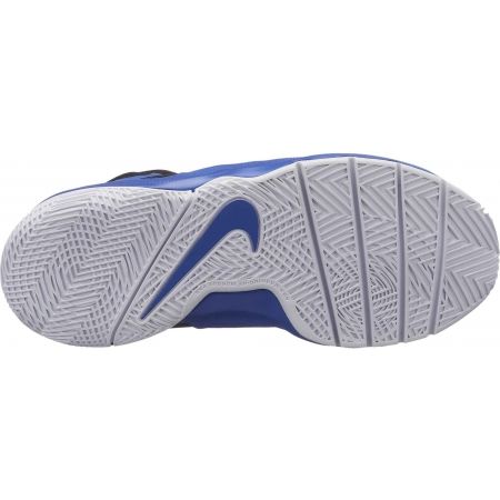 Dětská basketbalová obuv - Nike TEAM HUSTLE D8 GS - 5