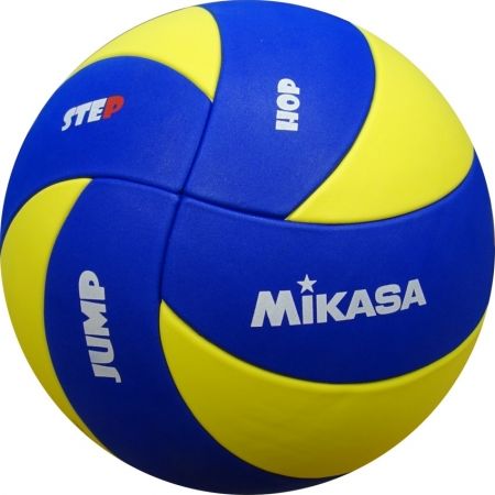 Volejbalový míč - Mikasa MVA 123 SL