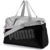 Sportovní taška - Puma DANCE GRIP BAG - 1
