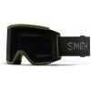 Lyžařské brýle - Smith SQUAD XL - 1