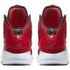 Pánská basketbalová obuv - Nike HYPERDRUNK X - 6