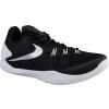 Pánská basketbalová obuv - Nike HYPERCHASE - 1