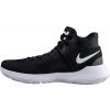Pánská basketbalová obuv - Nike KD TREY 5 IV - 4