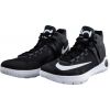 Pánská basketbalová obuv - Nike KD TREY 5 IV - 2
