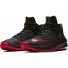 Pánská basketbalová obuv - Nike AIR MAX INFURI 2 MID - 3