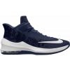 Pánská basketbalová obuv - Nike AIR MAX INFURI 2 MID - 1