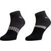 Sportovní ponožky - Puma QUARTER WORDING 2P - 1