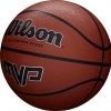 Basketbalový míč - Wilson MVP 295 BSKT - 2