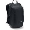 Batoh - Under Armour ROLAND BACKPACK - 1