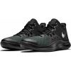 Pánská basketbalová obuv - Nike AIR VERSITILE III - 3