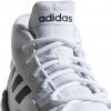 Pánská basketbalová obuv - adidas STREETFIRE - 7