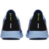 Pánská běžecká obuv - Nike REBEL LEGEND REACT - 6