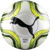 Fotbalový míč - Puma FINAL 1 STATEMENT FIFA Q PRO - 1