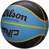 Mini basketbalový míč - Wilson MVP MINI BSKT - 2