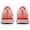 Dámská běžecká obuv - Nike ODYSSEY REACT W - 6