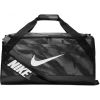 Tréninková sportovní taška - Nike BRASILIA M DUFF - AOP - 1