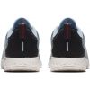 Juniorská běžecká obuv - Nike LEGEND REACT GS JR - 6