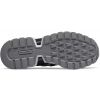 Pánská volnočasová obuv - New Balance MS574NSA - 4