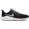 Pánská běžecká obuv - Nike AIR ZOOM VOMERO 14 - 1