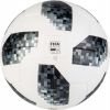 Fotbalový míč - adidas WORLD CUP OFFICIAL MATCH BALL - 3