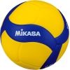 Volejbalový míč - Mikasa V330W - 2