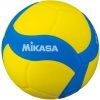 Dětský volejbalový míč - Mikasa VS170W - 2