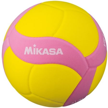 Dětský volejbalový míč - Mikasa VS170W - 2