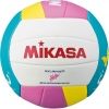 Beachvolejbalový míč - Mikasa VMT5 - 2