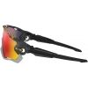 Sluneční brýle - Oakley JAWBREAKER TdF - 5