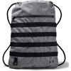 Gymsack - Under Armour SPORTSTYLE SACKPACK - 1