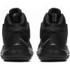 Pánská basketbalová obuv - Nike AIR VERSITILE IV NBK - 5