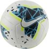 Fotbalová lopta - Nike PITCH - 2