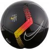 Mini fotbalový míč - Nike NEYMAR JR SKILLS - 1