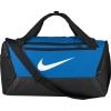 Sportovní taška - Nike BRASILIA S DUFF - 1