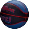 Basketbalový míč - Wilson CLUTCH 285 BSKT ORGROY - 2