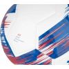 Fotbalový míč - Umbro NEO TRAINER - 2