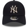 Pánská klubová kšiltovka - New Era 39THIRTY MLB THE LEAGUE ESSENTIAL NEW YORK YANKEES - 2